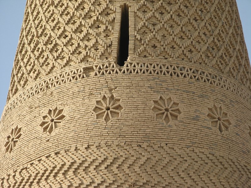 Detail, Emin Minaret